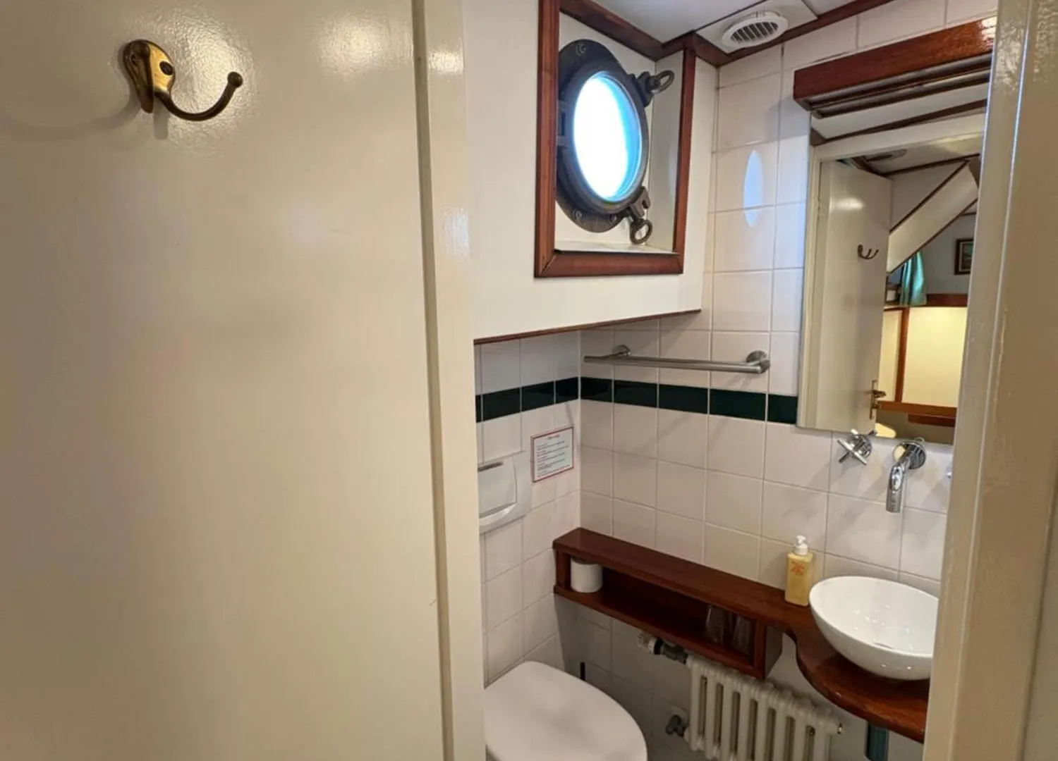 Hotelboot Zwaan Amsterdam 0*,  Netherlands